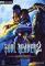 Legacy of Kain: Soul Reaver 2