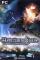 Haegemonia: Legions of Iron