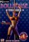 Dollhouse - Private Dancer