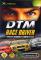 DTM Race Driver: Director's Cut