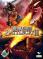 Warlords Battlecry 3