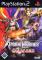 Samurai Warriors Xtreme Legends