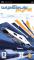 WipEout Pure