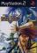 Samurai Shodown 5