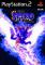 The Legend of Spyro: A New Beginning