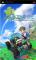 Harvest Moon: Innocent Life