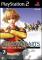 Shadow Hearts: From the New World