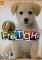 Rita Brentrups Fetch! – Ein Hund zum Liebhaben