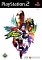 King of Fighters XI