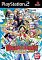 One Piece: Round the Land!