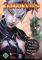Guild Wars