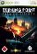 Turning Point: Fall of Liberty