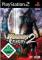 Warriors Orochi 2