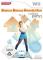 Dance Dance Revolution: Hottest Party 2