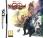 Kingdom Hearts: 358/2 Days