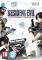 Resident Evil: The Darkside Chronicles
