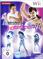 Dance Dance Revolution: Hottest Party 4