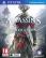 Assassin's Creed 3: Liberation