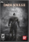 Dark Souls 2