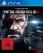 Metal Gear Solid: Ground Zeroes
