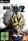 Dragon Ball Xenoverse 2