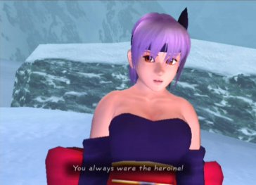 Dead or Alive 2 im Gamezone-Test