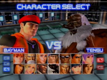Dead or Alive 2 im Gamezone-Test