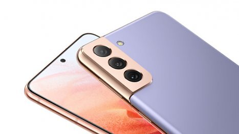 Samsung Galaxy S26: Technische Daten schon vor dem Unpacked-Event geleakt - auch für S26+ und Ultra