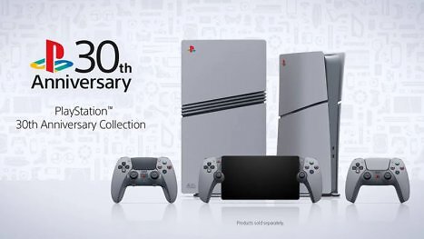 PlayStation Adventskalender: Alle Ticket-Codes für Tag 8 - PS5 Limited Edition als Hauptpreis - Update