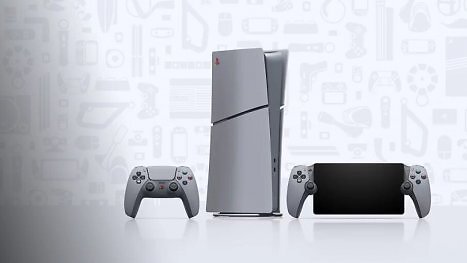 PlayStation 30th Anniversary Collection: Nach den PS Plus-Mitgliedern dürfen ab jetzt alle vorbestellen!