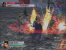 Dynasty Warriors 4: Empires