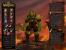 World of Warcraft