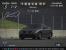 Der B-Spec Mode