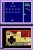 Wario Ware Touched!