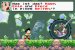 Astro Boy: Omega Factor