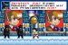 Astro Boy: Omega Factor