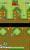 Yoshi Touch & Go