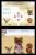 Nintendogs - Labrador & Friends
