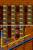 Sonic Rush