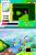 Kirby Power Paintbrush