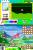 Kirby Power Paintbrush