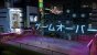 FIFA Street 2