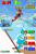 SBK: Snowboard Kids DS
