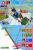 SBK: Snowboard Kids DS