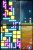 Tetris DS