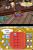 Animal Crossing: Wild World