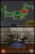 Resident Evil: Deadly Silence