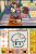 Animal Crossing: Wild World