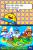 Super Princess Peach