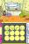 Tamagotchi Connexion: Corner Shop